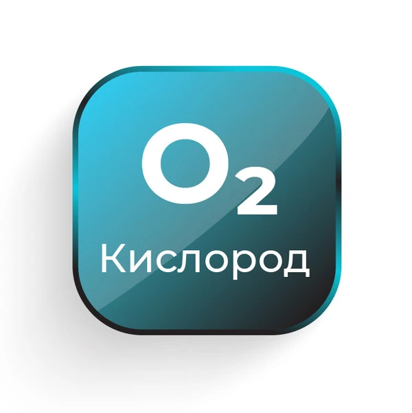 Фото Кислород (O₂) 40 литров / 6м³