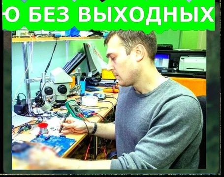 Фото НЕ МОЖЕТЕ ЗАЙТИ В ВК И ЛИ ОК?