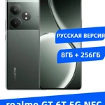 Фото №2 realme Смартфон realme GT 6T 5G NFC Русская версия Восьмиядерный процессор Snapd