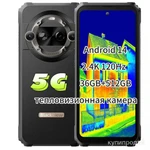 фото Blackview Смартфон BL9000 Pro 12/512 ГБ, золотой новинка