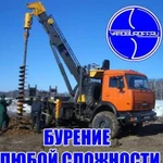 Аренда Ямобура Истра Сваи Шпунт лэп