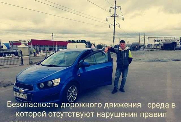 Фото Автоинструктор, инструктор, автомат, АКПП
