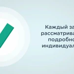 Фото №5 Монтаж видео с душой