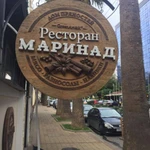 Фото №26 Фрезерные, токарные и лазерные работы на станках с ЧПУ