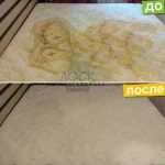 Фото №2 Химчистка мебели на дому в Красноярске
