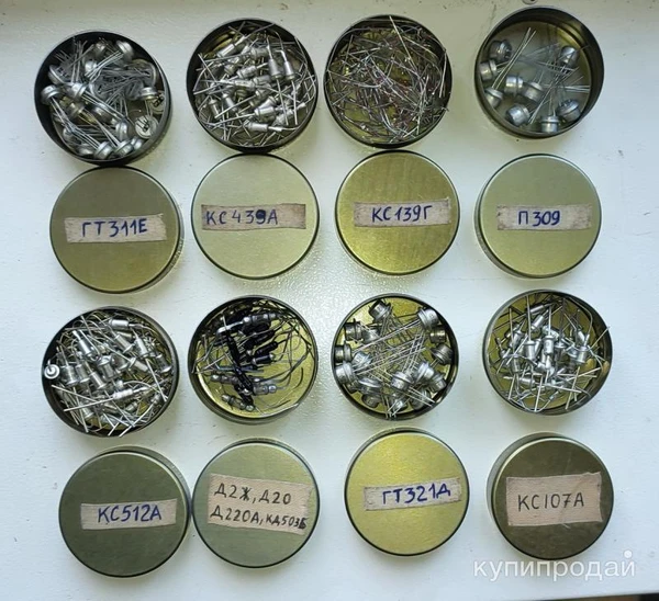 Фото радиодетали