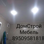 Фото №5 Европейские натяжные потолки