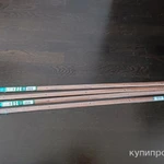 Фото №4 Порог-стык