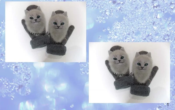 Фото Мастер класс котоварежки