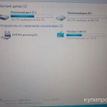 Фото №4 Asus AMD 4 ядра системный блок