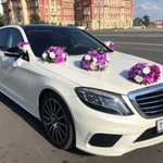 Прокат Мерседес S класс W222