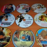 Фото №2 Альбом с DVD фильмами