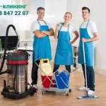 Фото №2 Уборка квартир, домов после ремонтапрофессионально