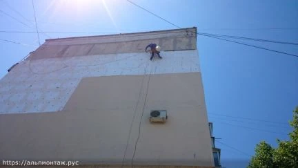 Фото Утепление фасадов, высотные работы (альпинисты)