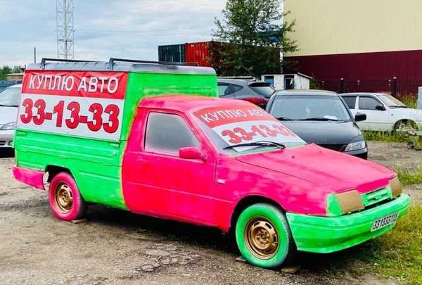 Фото Выкуп автомобилей