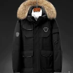 Фото №11 Куртка мужская зимняя парка. Новая