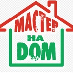 Мастер на час. Армавир