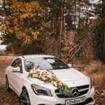 Аренда Авто на свадьбу 