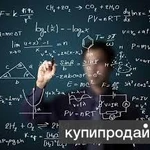 фото Студенты работаем для вас!!!!
