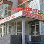 Ремонт велосипедов любой сложности