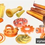 Фото №8 Изделия из полиуретана