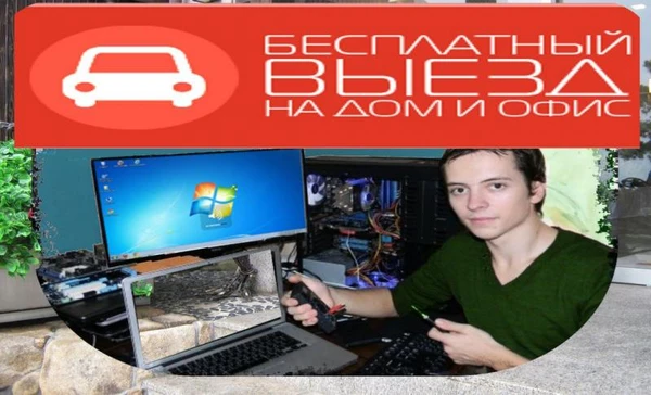 Фото ремонт ноутбуков acer
