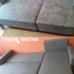 Фото №3 Ижевская химчистка диванов( ковровых покрытий, стульев) на дому.