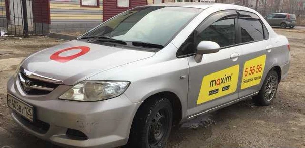 Фото Аренда авто под такси в Биробиджане