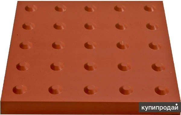 Фото Формы для тактильной плитки.