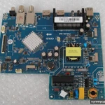 фото Main Board CV512H-H42