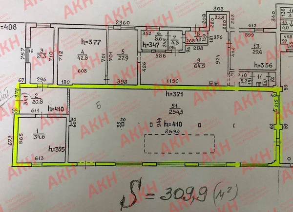 Фото Сдам в аренду под производство/склад тёп. 310 кв.м. А1772