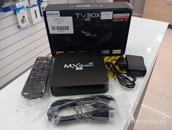 Фото Смарт TV box 5G hd mx Pro 4K