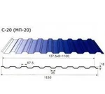 фото Профнастил окрашеный МП20