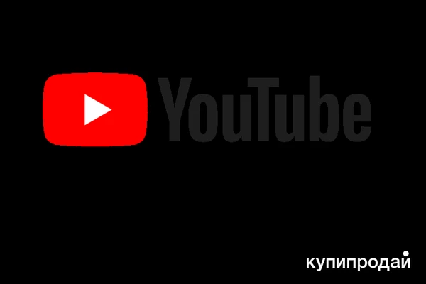 Фото Обход ограничений Youtube и Discord