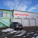 Ремонт и обслуживание автомобилей