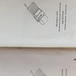 Фото №5 Контрольно-кассовый аппарат Меркурий 180, новый.