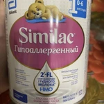 Фото №2 Детская смесь симилак гипоаллергеный