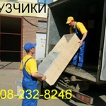 Фото №2 Вывоз строительного мусора
