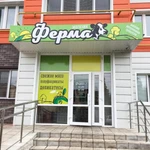 Фото №5 Широкоформатная интерьерная печать 