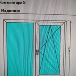 Изготовления и установка пластиковых констр