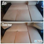 Фото №3 Химчистка ковров и мягкой мебели