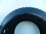 фото Продам грузовые шины 295/80r22.5 hs 103