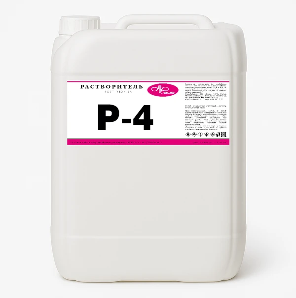 Фото Растворитель Р-4 ГОСТ (любой объем)