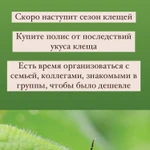 Фото №2 Финансовый консультант