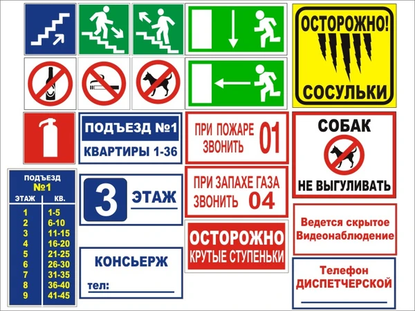 Фото Ультрафиолетовая печать 
