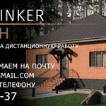 Фото №5 Кирпич полнотелый Донские Зори (Византия), Степной, 1 НФ