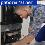 Ремонт холодильников. Частный мастер