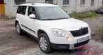 фото Аренда автомобиля Skoda Yeti