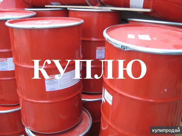 Фото Скупаем б/у стальные бочки с крышкой