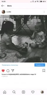 Фото Няня